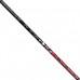 Удилище Mifine Nitrax XTE-RS Pole 7,0м