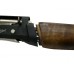 Ружье Baikal МР 155 12х76 710мм орех улучшенный дизайн 3 д/н