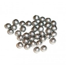 Дробь 000 4.75мм 2 кг