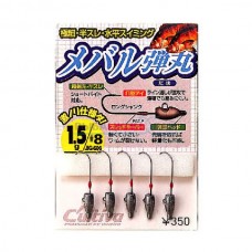 Джиг-головка Owner JH-83 1,0гр-8 уп 5шт