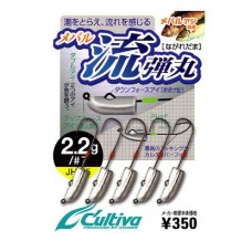 Джиг-головка Owner JH-85 1,0гр уп 5шт