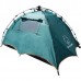 Палатка Greenell Огрис 2 зеленый