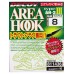 Крючки Decoy Area hook type III №8 10шт