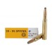 Патрон 30-06Sprg Sellier&Bellot 11.7 PTS Hornady 1/20