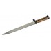 Штык-нож НС-СВТ
