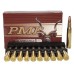 Патрон 30-06Sprg PMP SP 14,26г