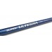 Удилище Shimano Super ultegra Medium 700