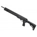 Карабин CZ 512 Tactical 22LR