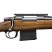Карабин CZ 557 Range rifle 308Win weaver