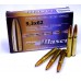 Патрон 9,3x62 Blaser 18.5 CDP