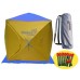 Палатка Helios куб 1.5х1.5 зимняя желтый/синий