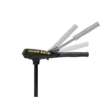 Электромотор лодочный Minn Kota Traxxis 45