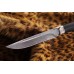 Нож Северная Корона Сом дамасская сталь бронза дерево