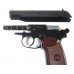 Пистолет Umarex PM Макаров металл