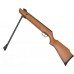 Винтовка Crosman Vantage NP 4,5мм дерево
