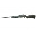 Винтовка Gamo Black Cat 1400 4,5мм пластик прицел 4х32 WR