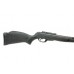 Винтовка Gamo Black Cat 1400 4,5мм пластик прицел 4х32 WR