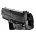 Пистолет Umarex Heckler and Koch USP металл