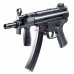 Пистолет-пулемет Umarex Hekler and Koch MP5 K-PDW