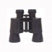 Бинокль КОМЗ БПЦс 2 10x40 обрезиненный сетка