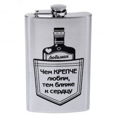 Фляжка Хольстер Чем крепче любим