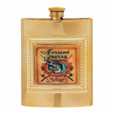 Фляжка Хольстер Лучший рыбак