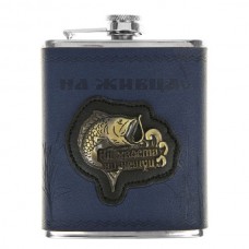 Фляжка Хольстер На живца