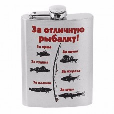 Фляжка Хольстер За отличную рыбалку