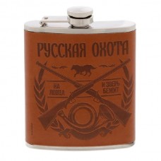Фляжка Сима Ленд Русская охота 270мл
