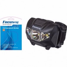 Фонарь Focusray 1053 1W+2 налобный