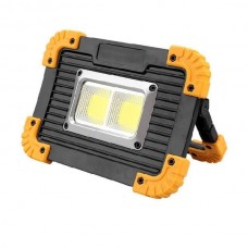 Фонарь Focusray 1062 COB 20W