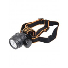 Фонарь Focusray 526 налобный