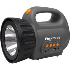 Фонарь Focusray 894