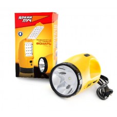 Фонарь Яркий Луч LA-1W раскладушка