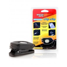 Фонарь Яркий Луч LC-360 clip-clip брелок