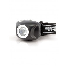 Фонарь Яркий Луч LH-170 налобный