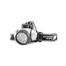 Фонарь Яркий Луч LH-1903 налобный