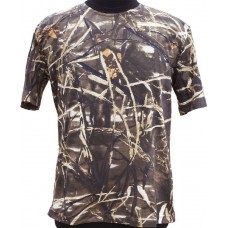 Фуфайка ХСН камыш