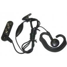 Гарнитура Аргут влагостойкая IP-66 HM-66