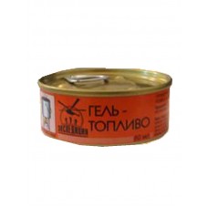 Гель-топливо Expedition 80 мл