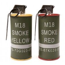 Граната Реплика дымовая M18 для переноски шариков 2шт