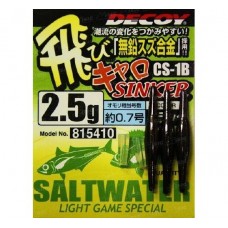 Груз Decoy CS-1B 3,5гр