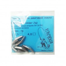 Груз Пох Слайдер 3гр без покрытия уп.5шт