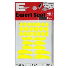 Груз Van Fook самоклеющийся charteuse