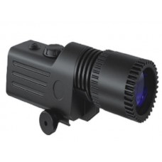 Инфракрасный фонарь Yukon Pulsar - 805