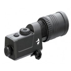 Инфракрасный фонарь Yukon Pulsar-X850