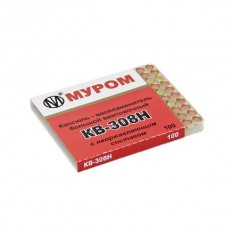 Капсюль КВ-308Н 6,47мм к.308Win 1/100