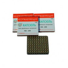 Капсюль Муром КВ-209 уп.100 шт