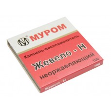 Капсюль Муром Жевело-Н 1/100