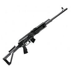 Карабин Молот Вепрь 1В ВПО 126 7,62x39 420мм